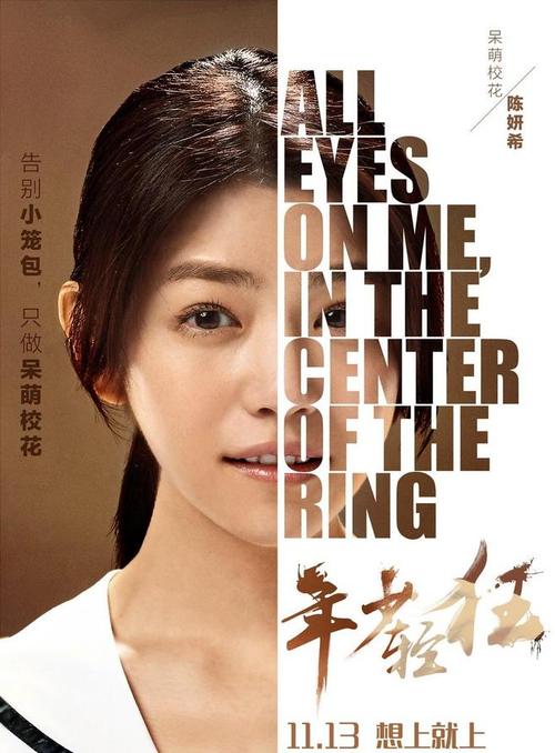 韩国庆熙大学本科offer